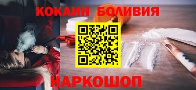прущие крисы Заволжье