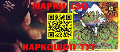 дистиллят марихуана Жуковский