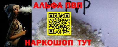 дистиллят марихуана Жуковский