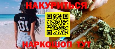 прущие крисы Заволжье