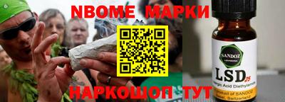 прущие крисы Заволжье