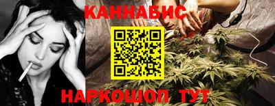 соль ск Заводоуковск
