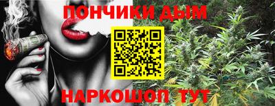 прущие крисы Заволжье