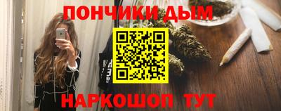 соль ск Заводоуковск