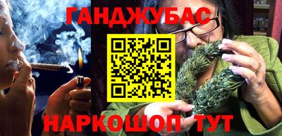 прущие крисы Заволжье