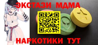 прущие крисы Заволжье