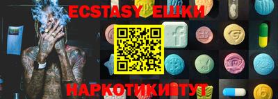 прущие крисы Заволжье
