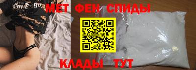 соль ск Заводоуковск