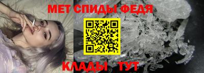 прущие крисы Заволжье