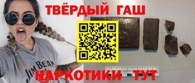соль ск Заводоуковск