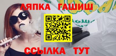 дистиллят марихуана Жуковский