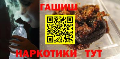 mdpv Майкоп