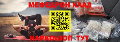 прущие крисы Заволжье