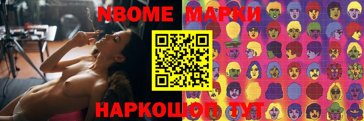 Котельники  LSD-25 экстази кислота  Вход с VPN  blacksprut вход  LSD-25 экстази ecstasy 